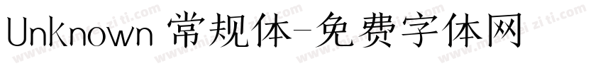 Unknown 常规体字体转换